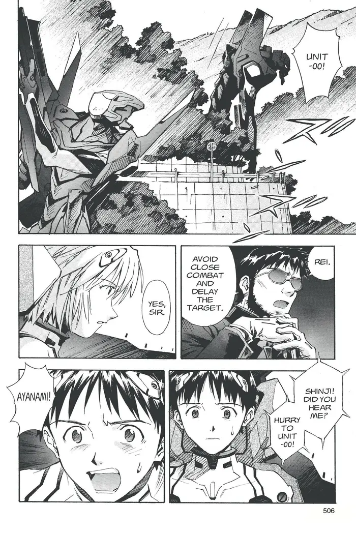 Neon Genesis Evangelion Chapter 38 image 16_optimized